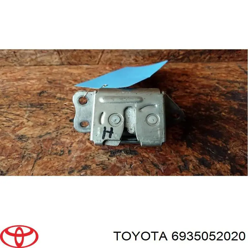 Fecho de tampa de porta-malas (de 3ª/5ª porta traseira) Toyota Yaris  P10