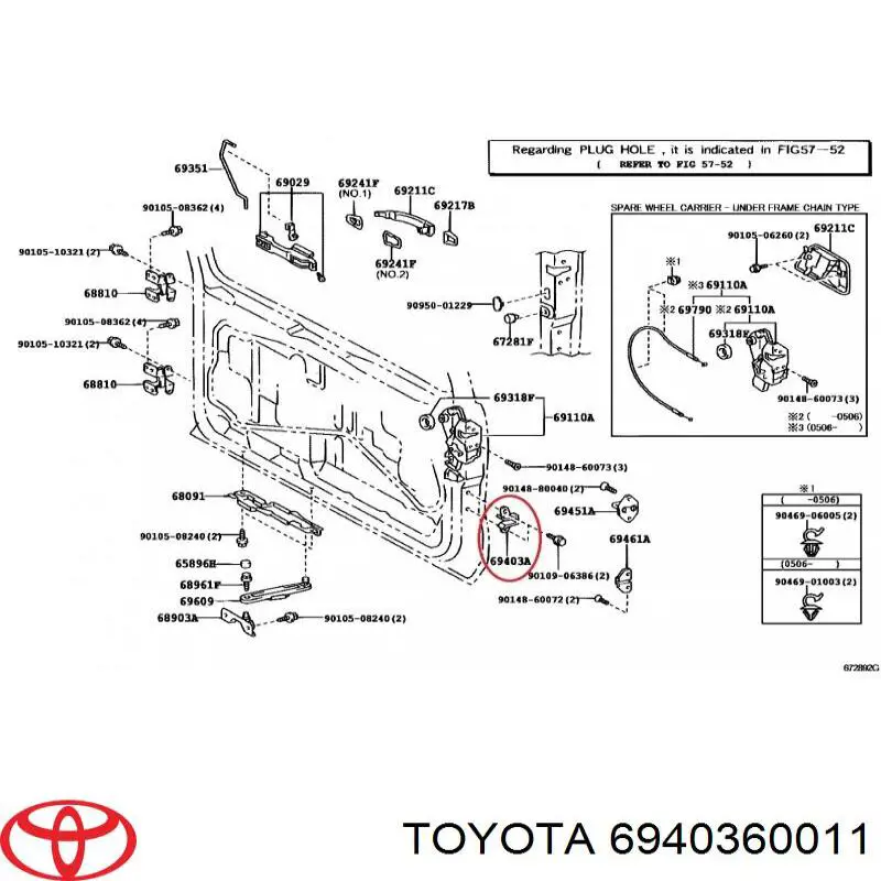 Буфер (отбойник) крышки багажника (двери 3/5-й задней) на Toyota Fj Cruiser 