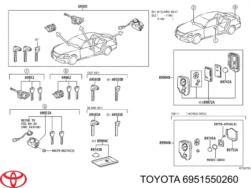 Купить 6951550260 Toyota Ключ-заготовка