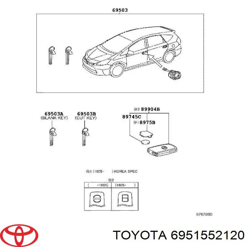 Купить 6951552120 Toyota Ключ-заготовка
