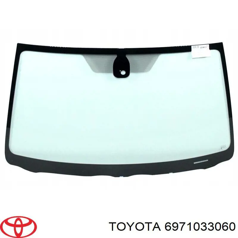 Тяга открывания двери передней Toyota 6971033060 цена, от 8.87 USD