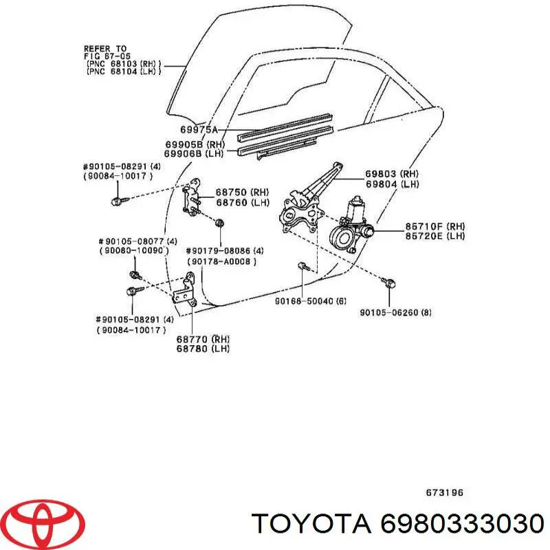 Механизм стеклоподъемника двери задней правой на Toyota Camry V30