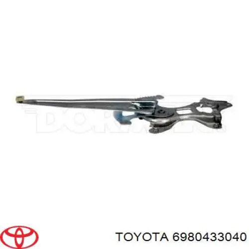 Купить 6980433040 Toyota 