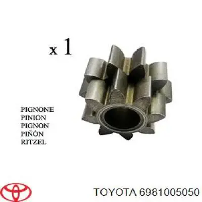 Стеклоподъемник передней правой двери Toyota 6981005050 цена, от 38.01 USD