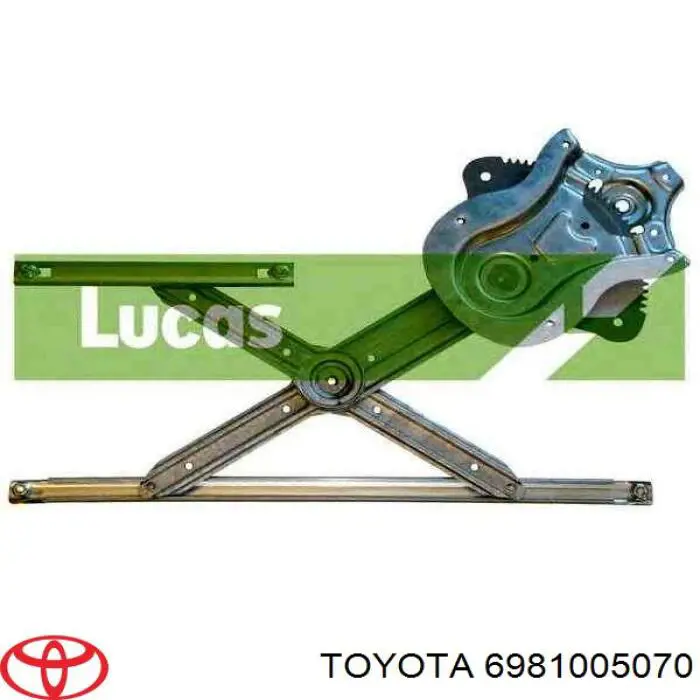 Купить 6981005070 Toyota Стеклоподъемник (механизм перемещения стекла)
