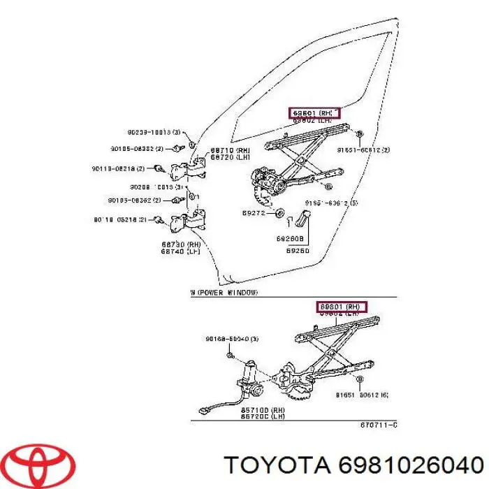 Механизм стеклоподъемника двери передней правой 6981026040 Toyota