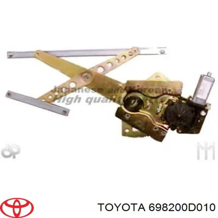 Механизм стеклоподъемника водительской двери Toyota 698200D010 цена, от 39.02 USD