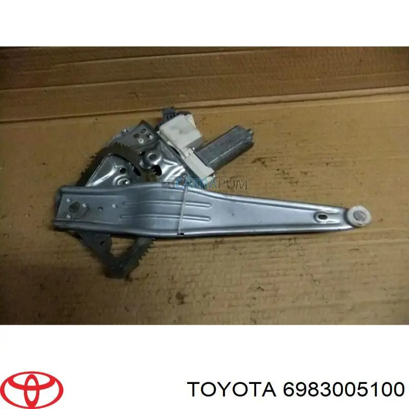 Механизм стеклоподъемника двери задней, правой Toyota 6983005100 цена, от 14.12 USD