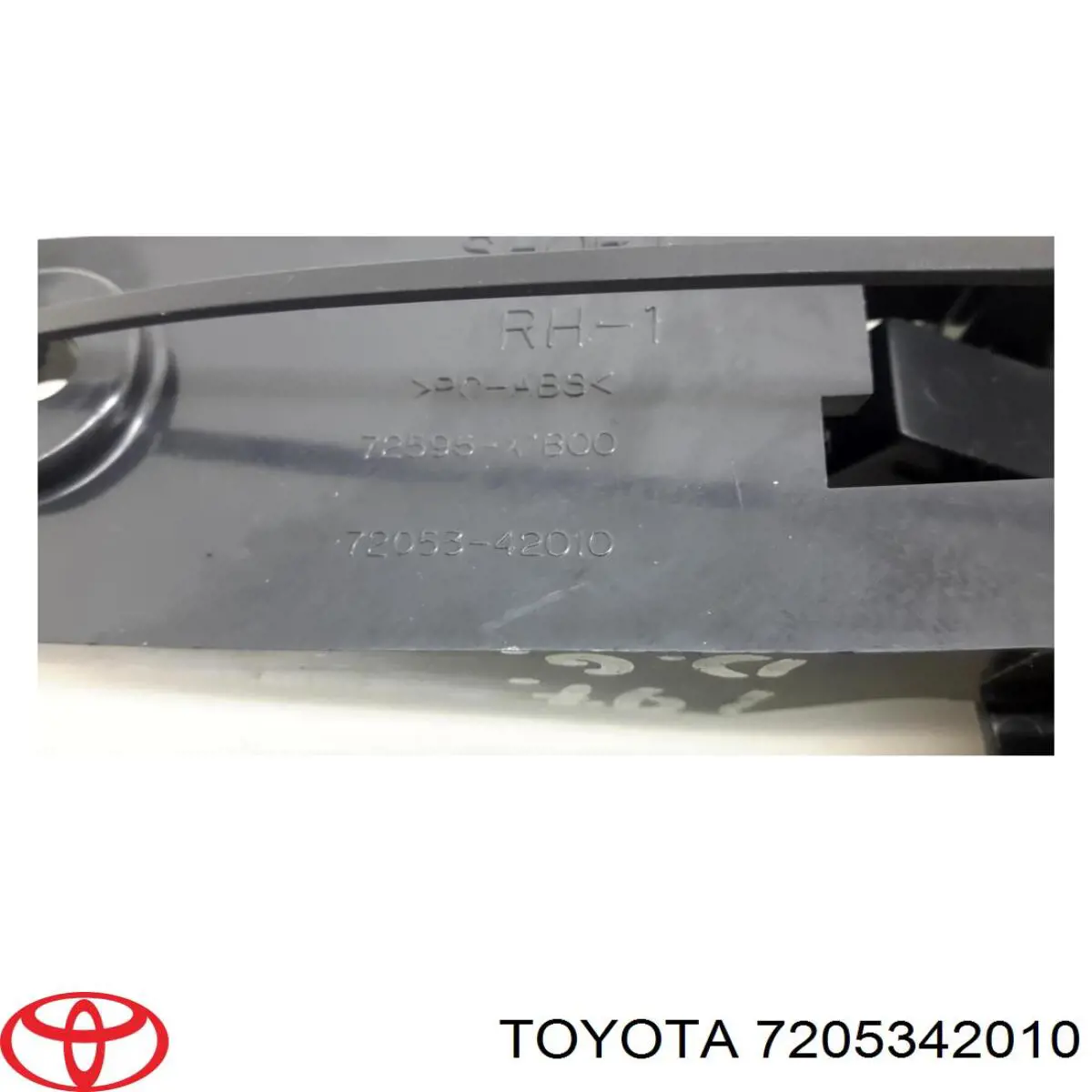  Toyota 7205342010 цена, от 4.23 USD