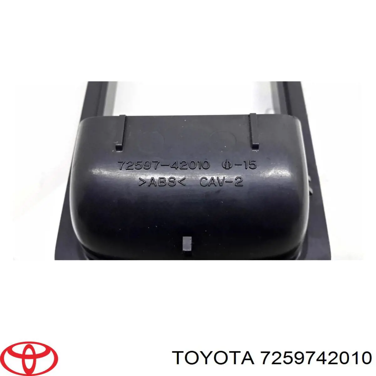 Купить 7259742010 Toyota 