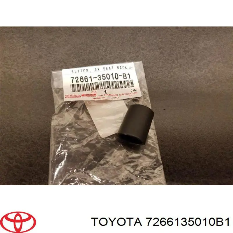 7266135010B1 Toyota 