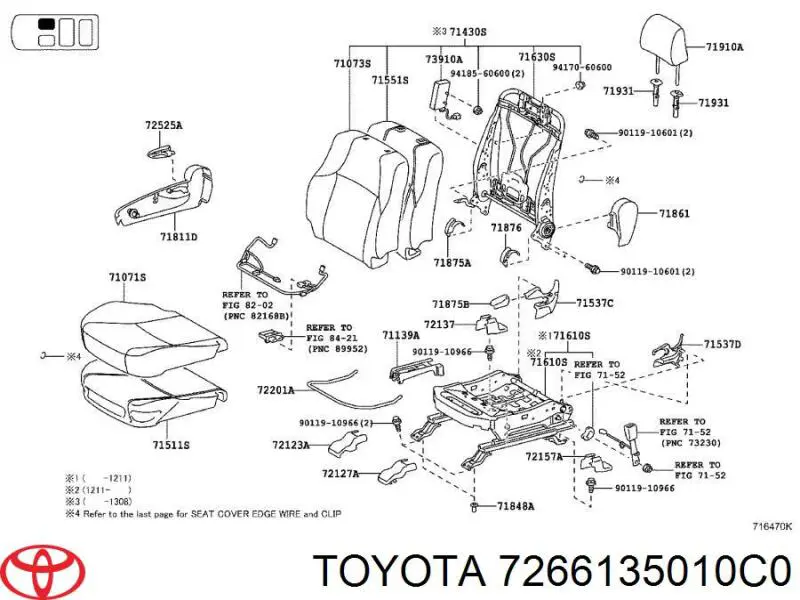 7266135010C0 Toyota кнопка замка сидіння