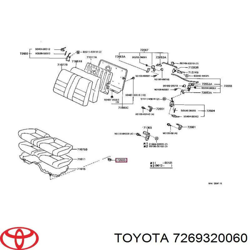 Clip de asiento trasero 7269320060 Toyota