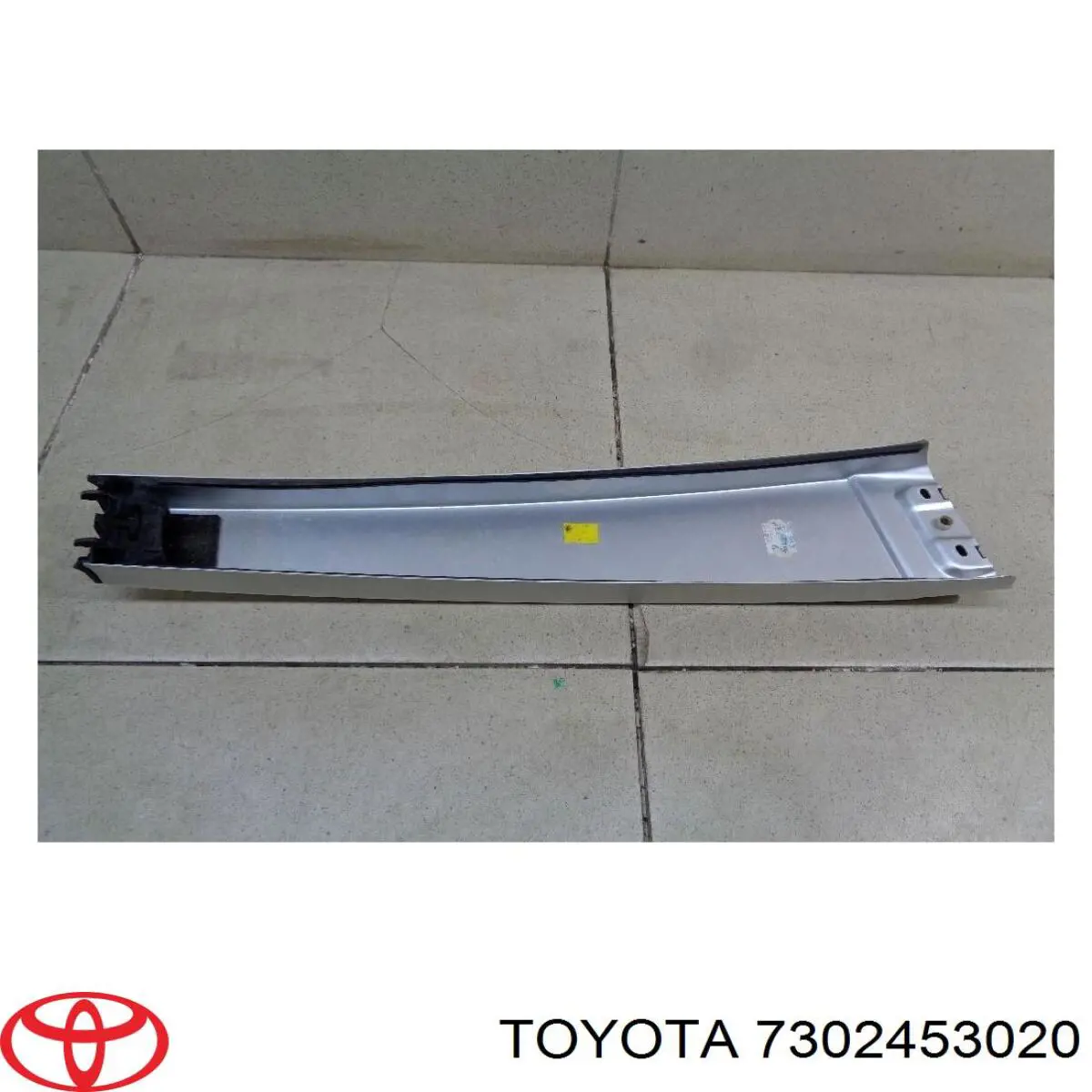  7302453020 Toyota