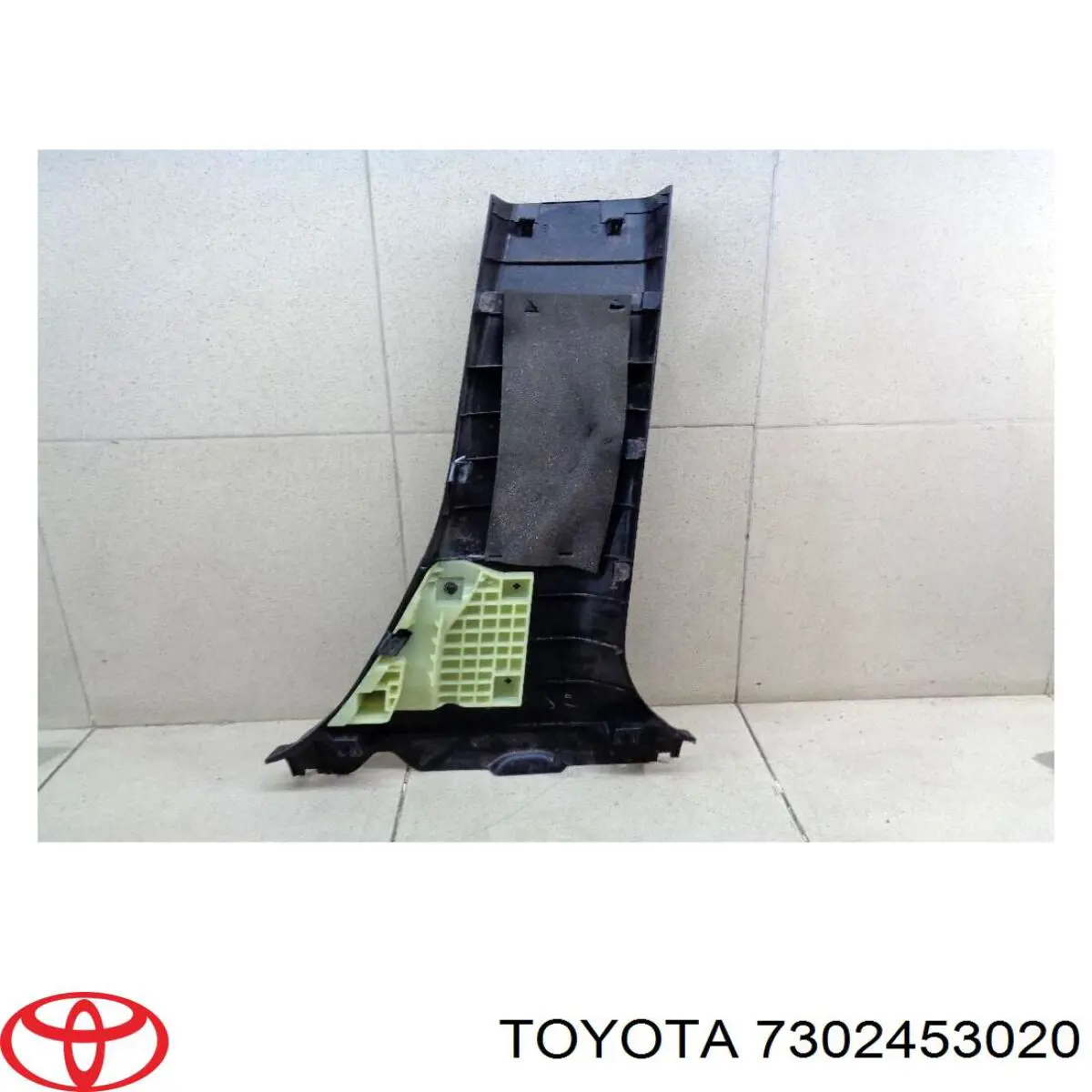  Toyota 7302453020 цена, от 19.00 USD