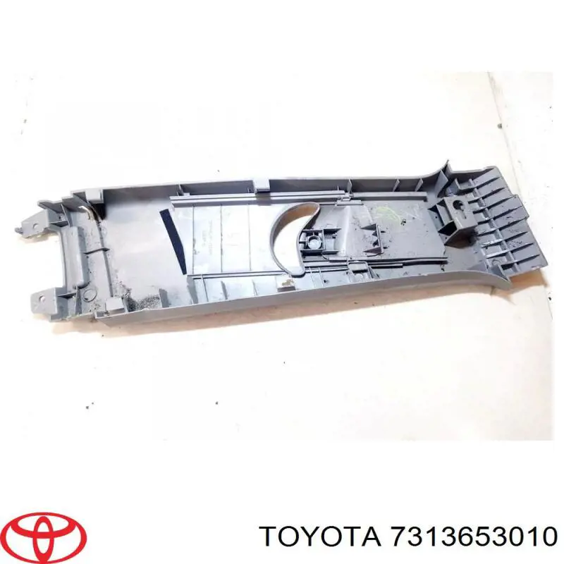 Купить 7313653010 Toyota 