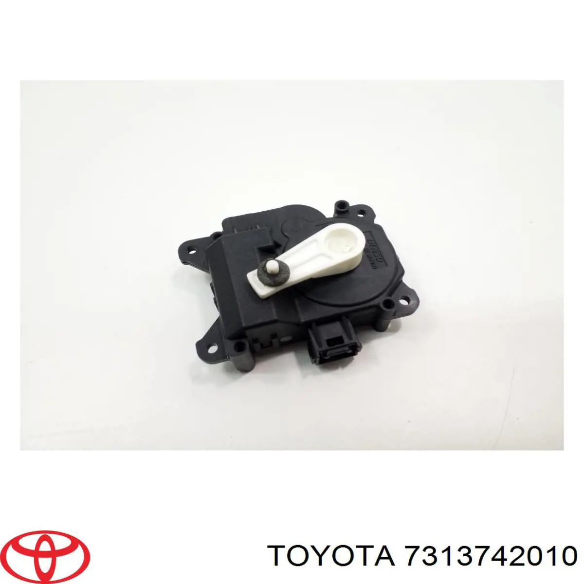 Купить 7313742010 Toyota 