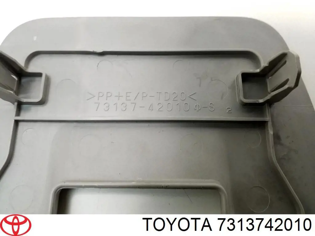  Toyota 7313742010 цена, от 6.33 USD