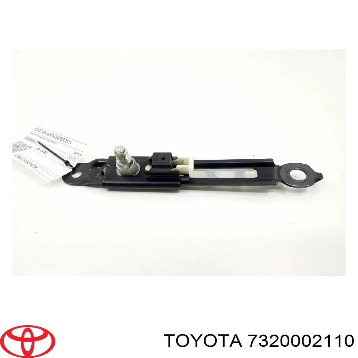 Регулятор высоты ремня безопасности передний левый Toyota 7320053010 цена, от 10.14 USD