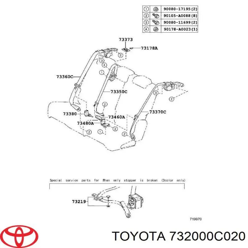 732000C020 Toyota 