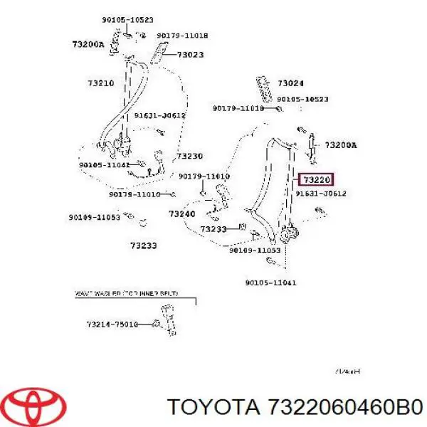 Ремень безопасности передний левый Toyota 7322060460B0 цена, от 26.61 USD