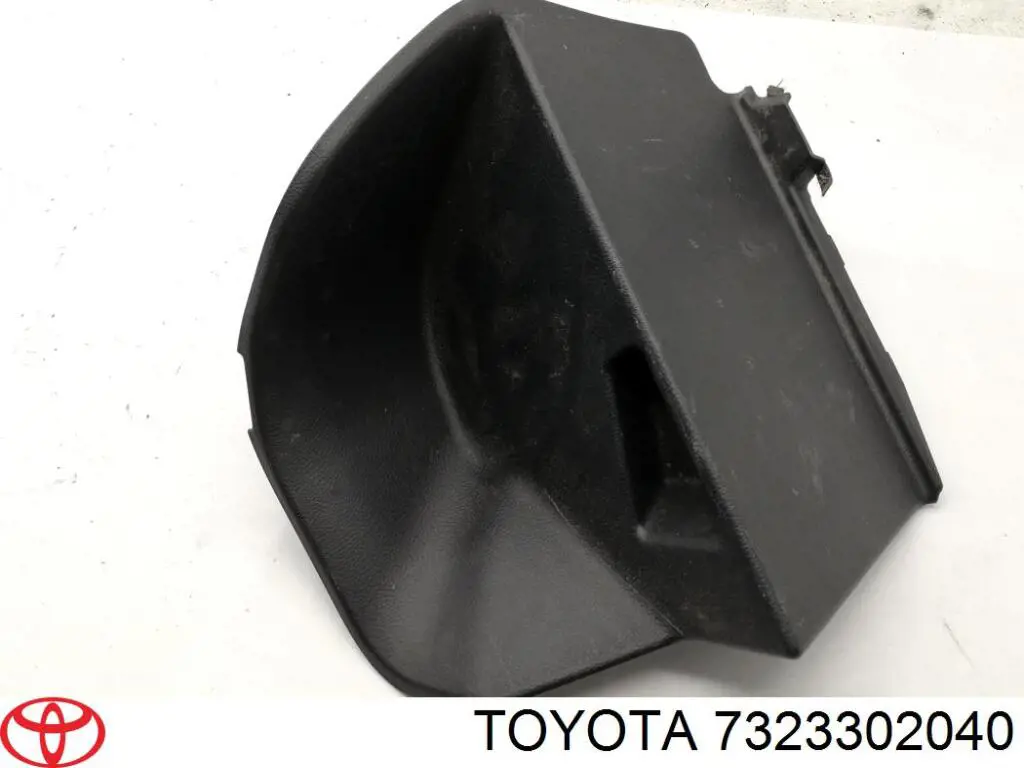 Купить 7323302040 Toyota 