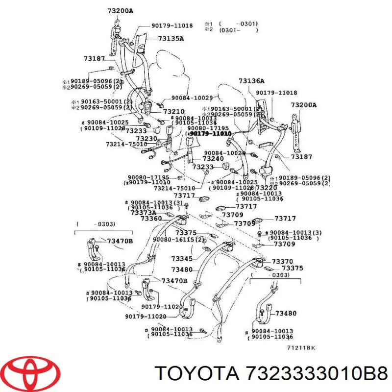 7323333010B8 Toyota 