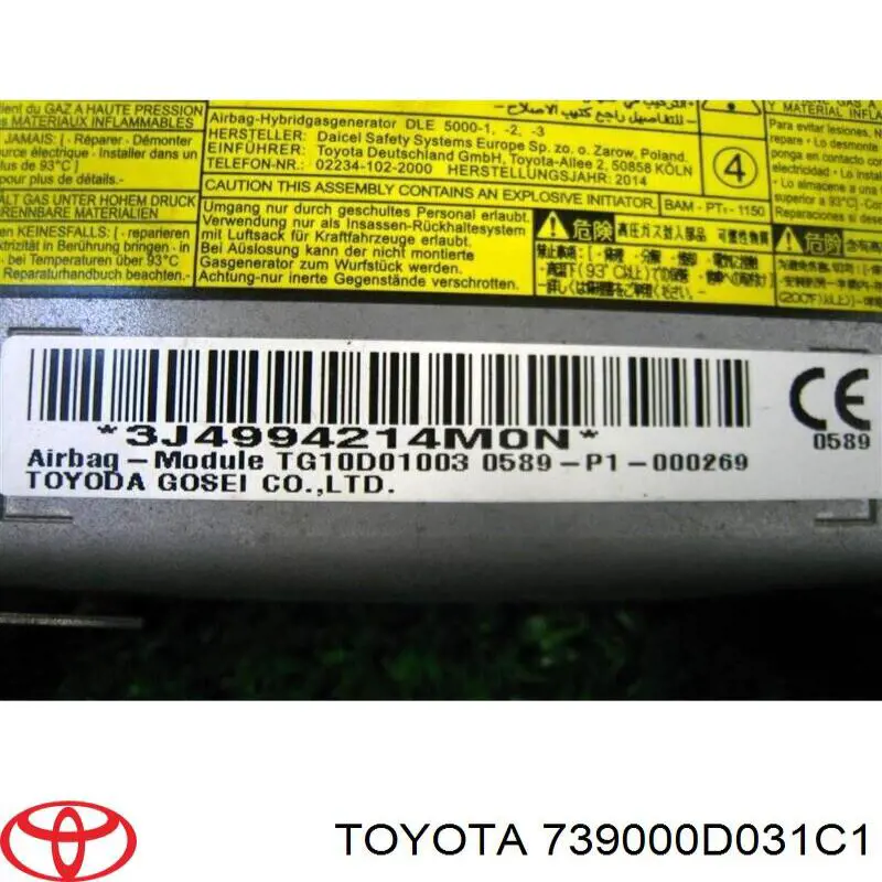 Купить 739000D031C1 Toyota Подушка безопасности защиты коленей