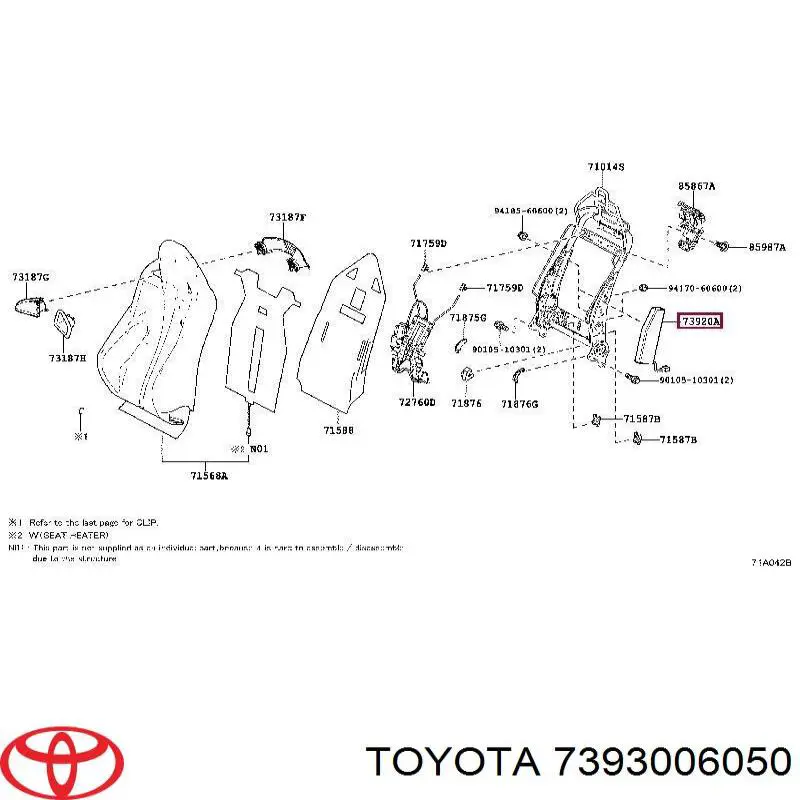  7393006050 Toyota