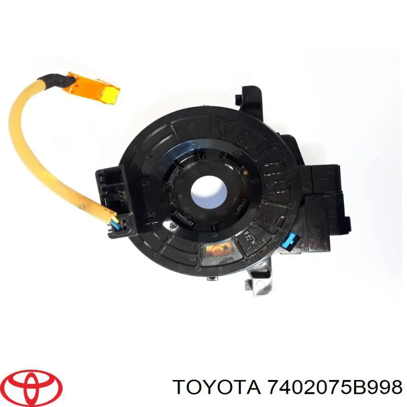 Купить 7402075B998 Toyota 