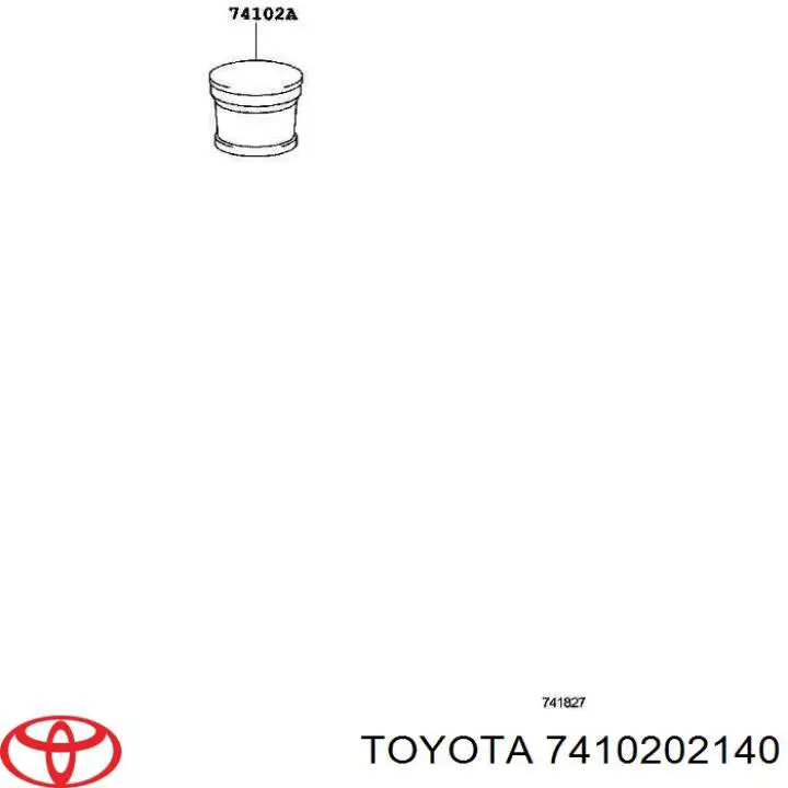 Пепельница центральной консоли на Toyota Camry V40