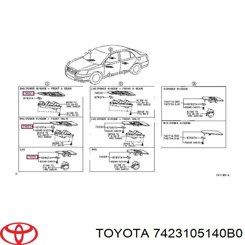 Панель (накладка) блока управления стеклоподъемником передняя правая на Toyota Avensis T25