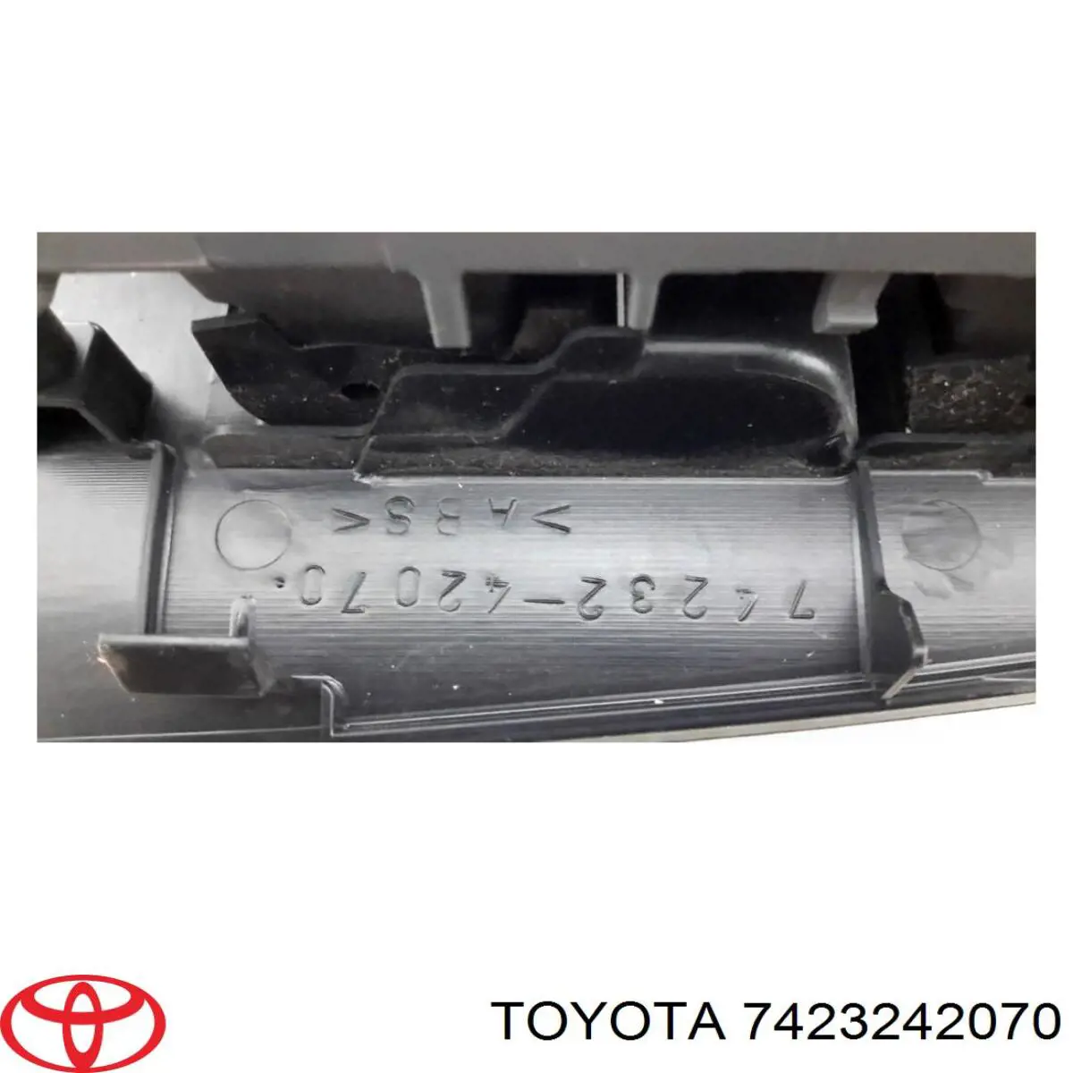 Купить 7423242070 Toyota 
