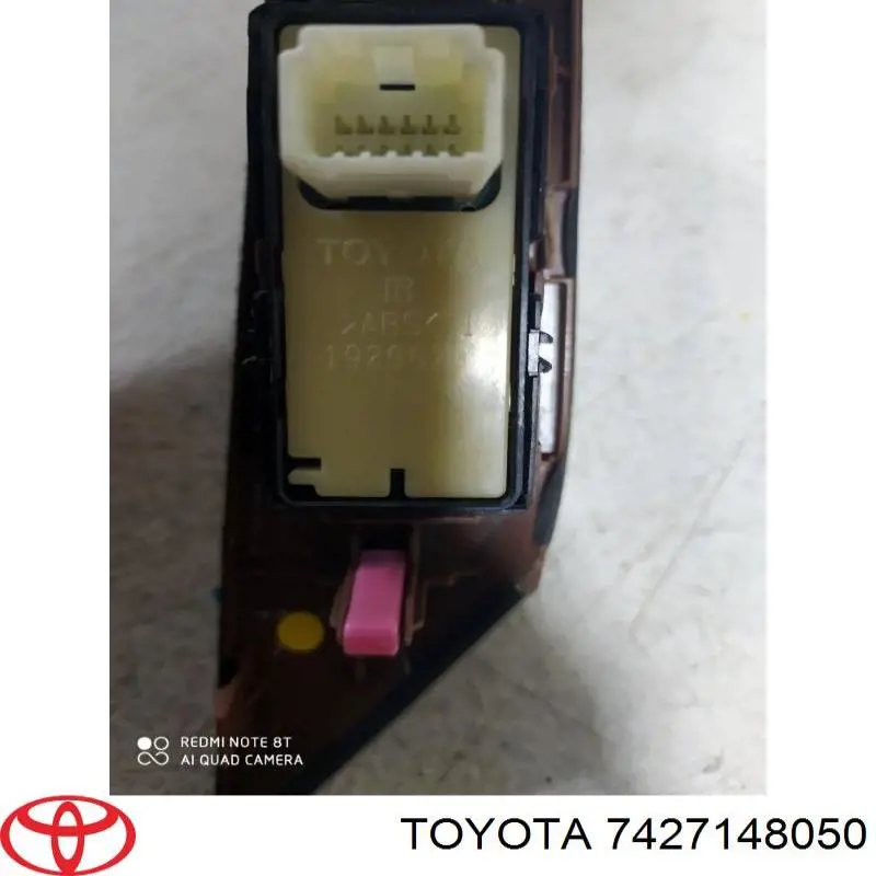 Купить 7427148050 Toyota 