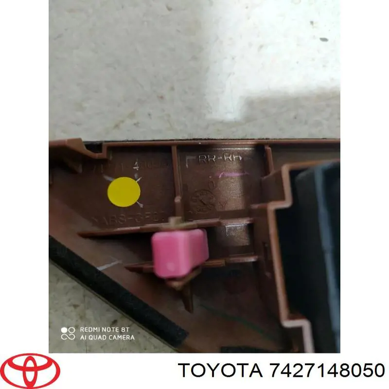  Toyota 7427148050 цена, от 14.81 USD