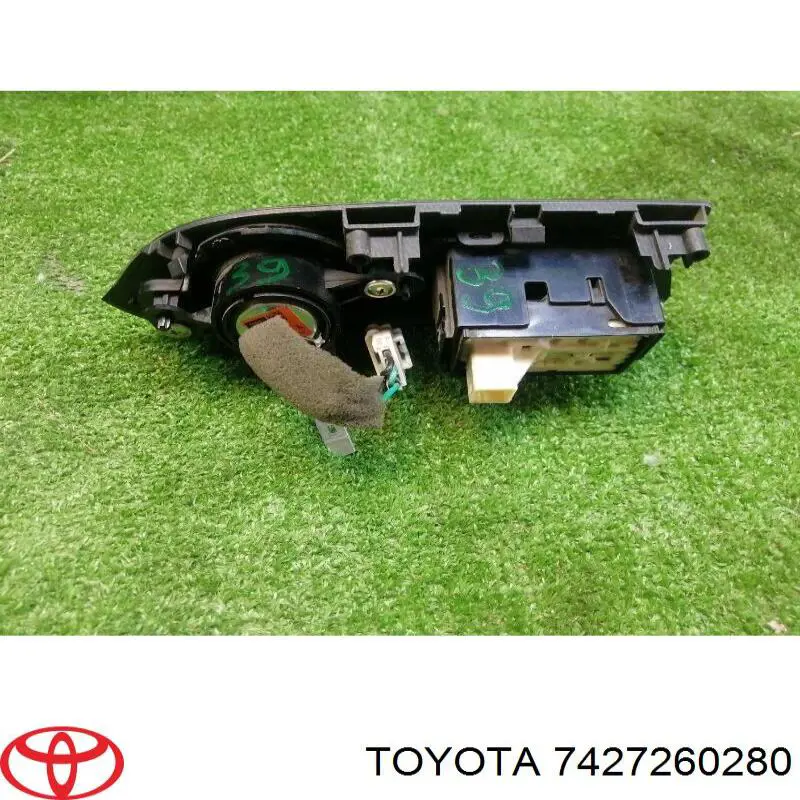 Купить 7427260280 Toyota 