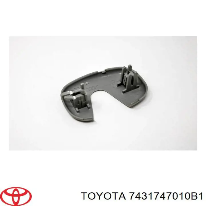  Toyota 7431747010B1 цена, от 3.80 USD