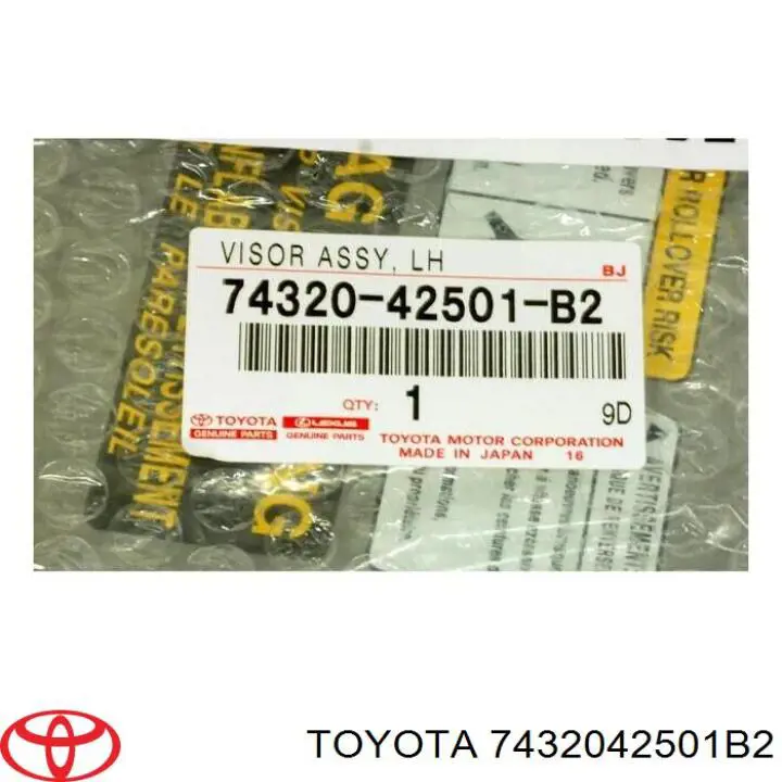 Солнцезащитный козырек 7432042501B2 Toyota