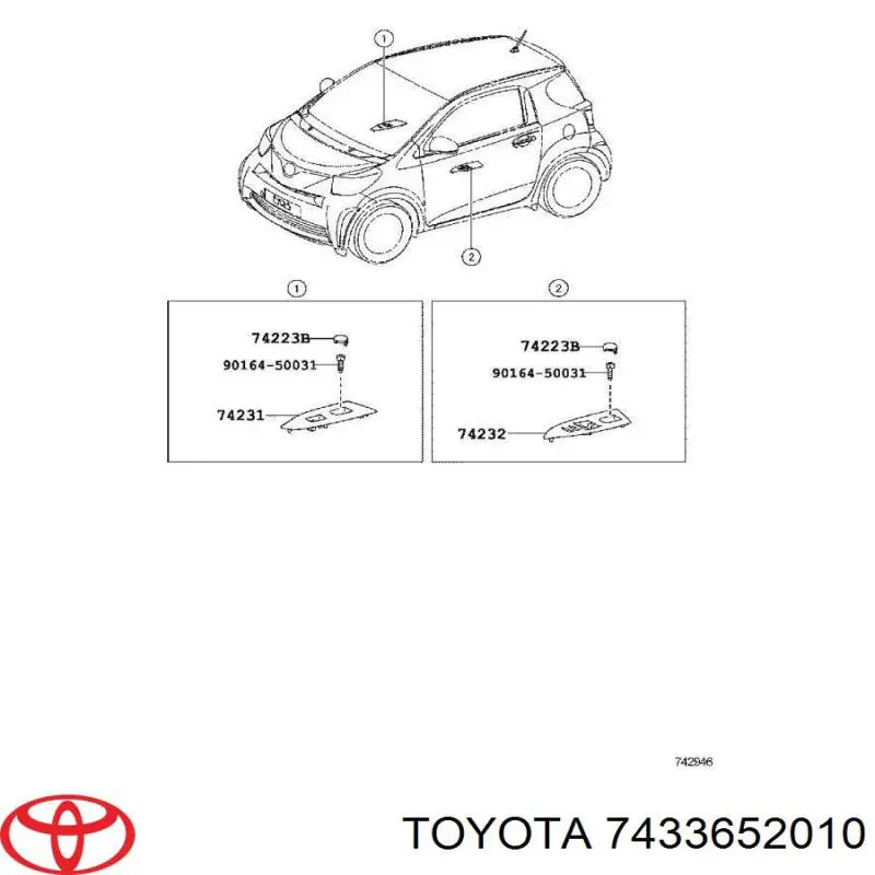 Фиксатор солнцезащитного козырька Toyota 7433652010 цена, от 1.52 USD