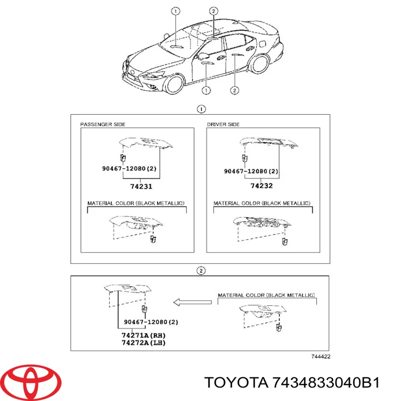 Фиксатор солнцезащитного козырька Toyota 7434833040B1 цена, от 4.80 USD
