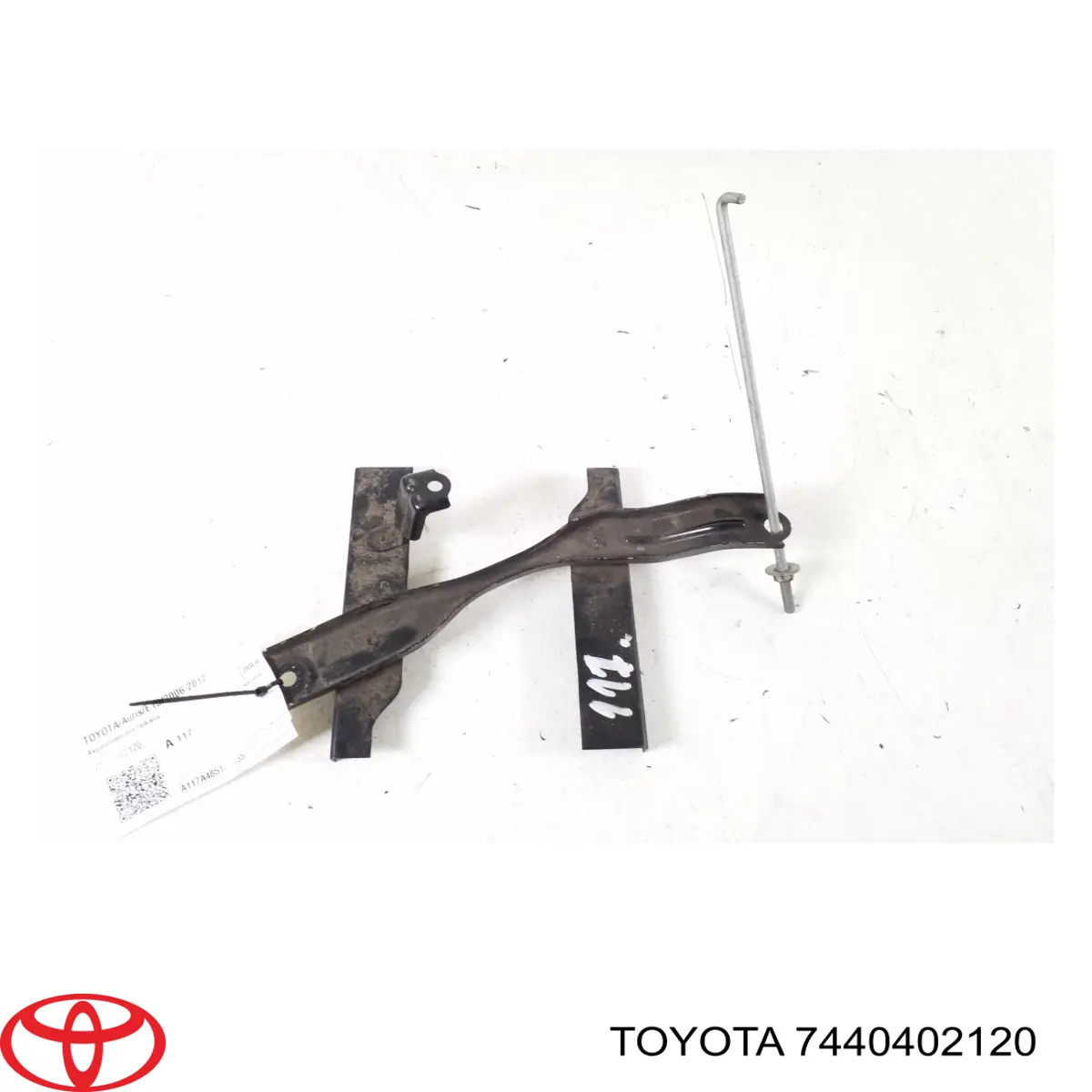 Ящик АКБ Toyota 7440402120 цена, от  USD
