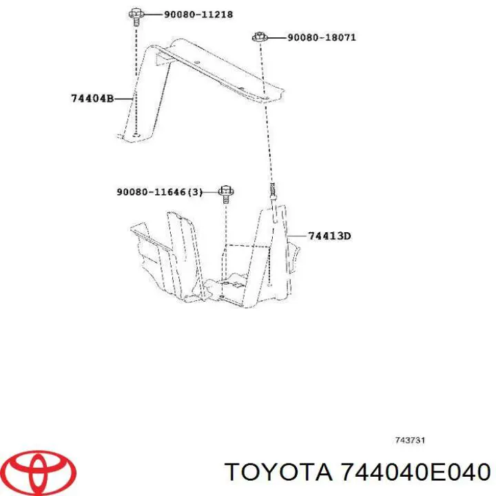Ящик АКБ Toyota 744040E040 цена, от 18.28 USD