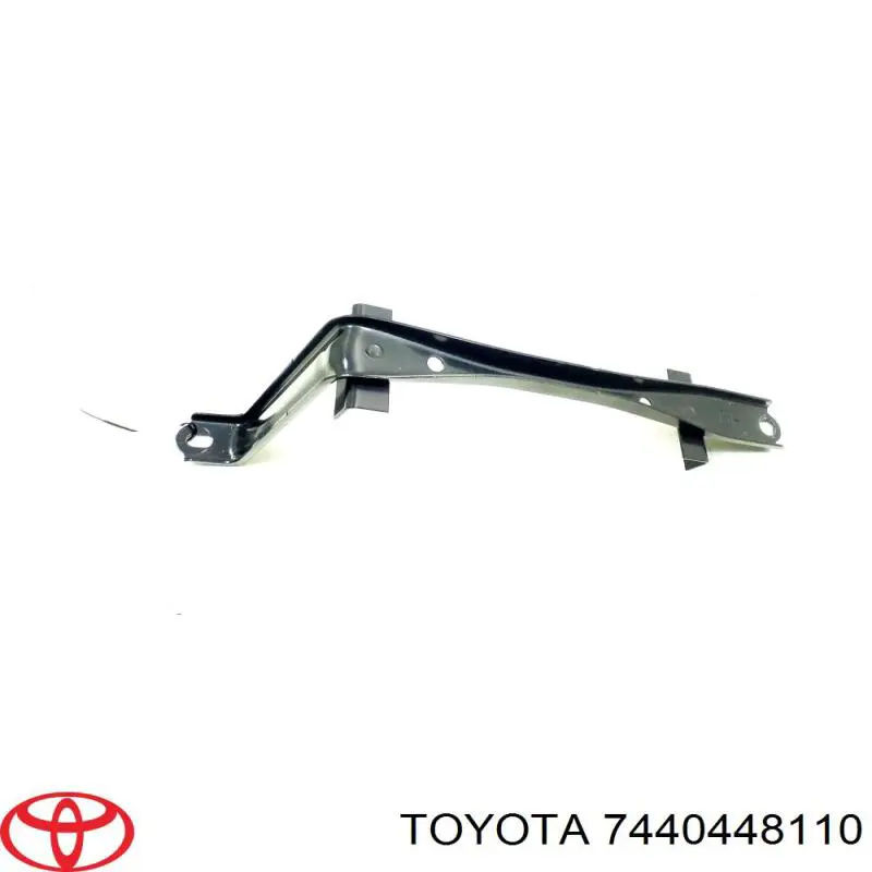 Ящик АКБ Toyota 7440448110 цена, от 32.03 USD