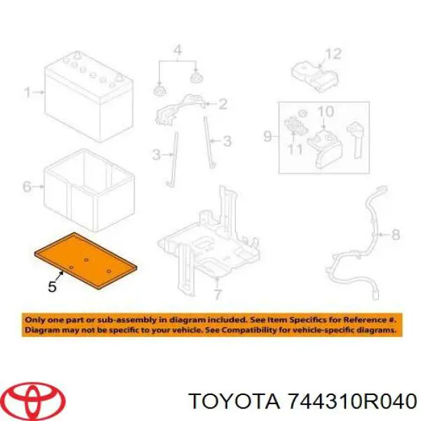 Купить 744310R040 Toyota 