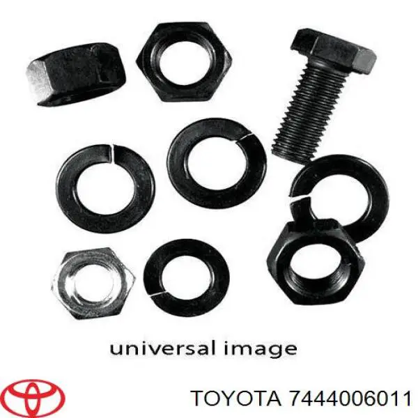 Купить 7444006011 Toyota 