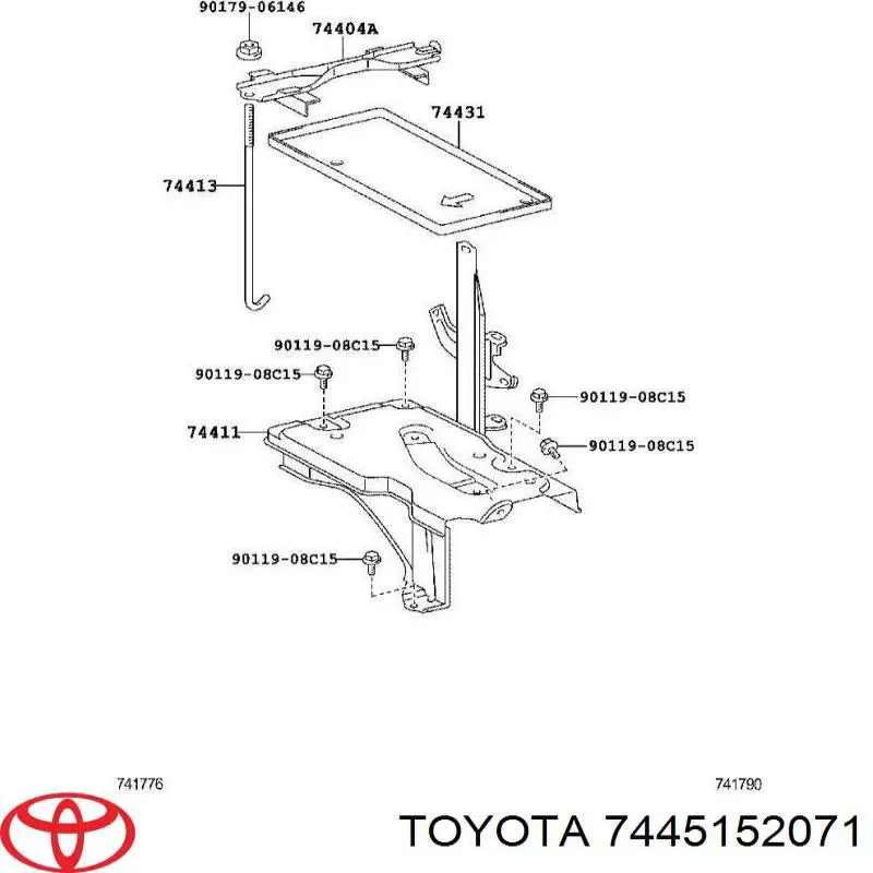  Toyota 7445152071 цена, от 1.65 USD