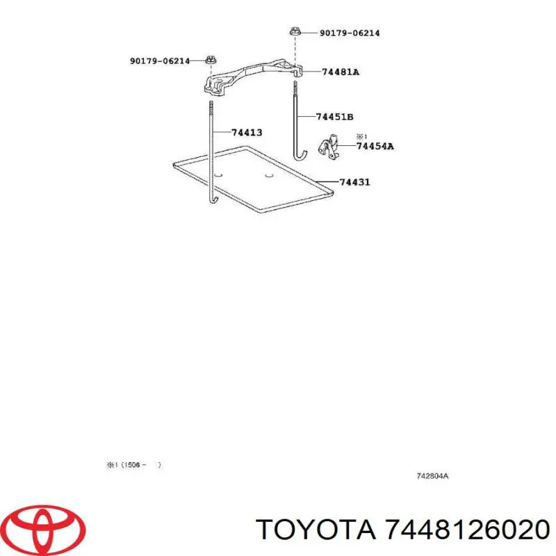 Крепление (подставка) аккумулятора (АКБ) на Toyota Hiace IV 