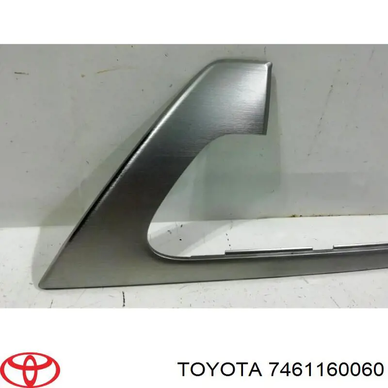 Купить 7461160060 Toyota 