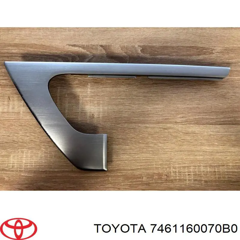Купить 7461160070B0 Toyota 