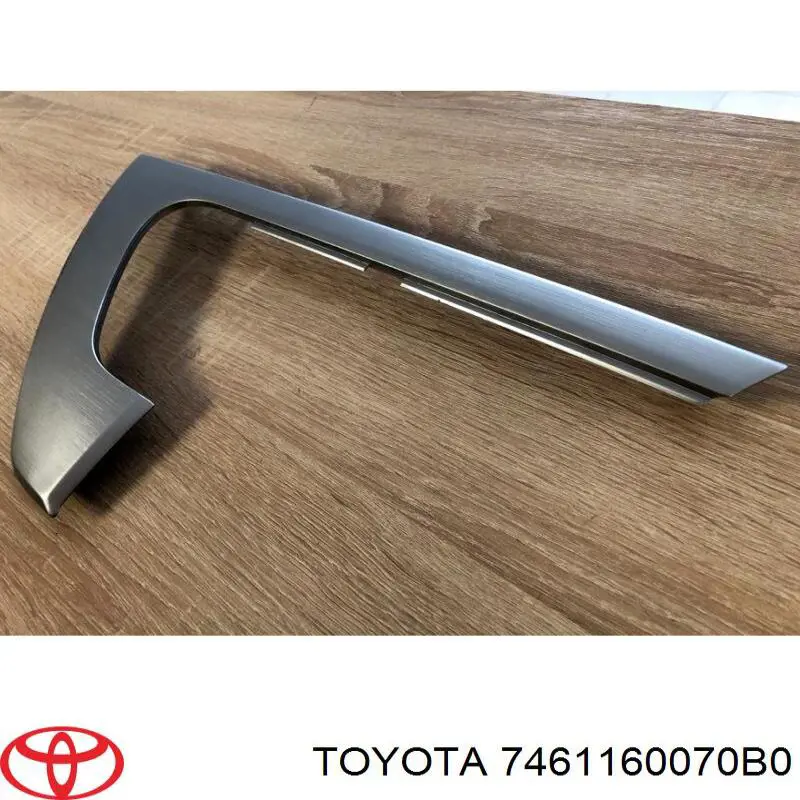  Toyota 7461160070B0 цена, от 36.92 USD